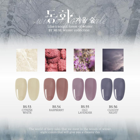 By Muse - Winter Forest Collection