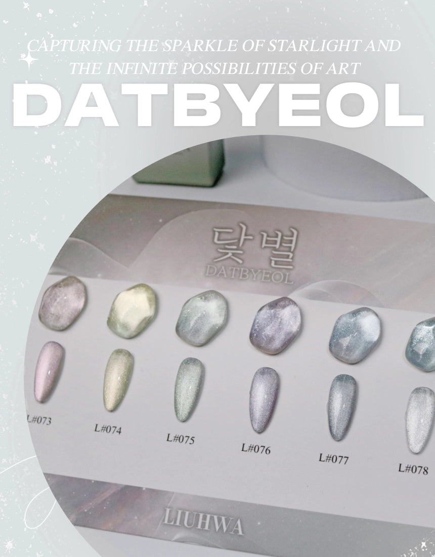 Liuhwa - Datbyeol Collection