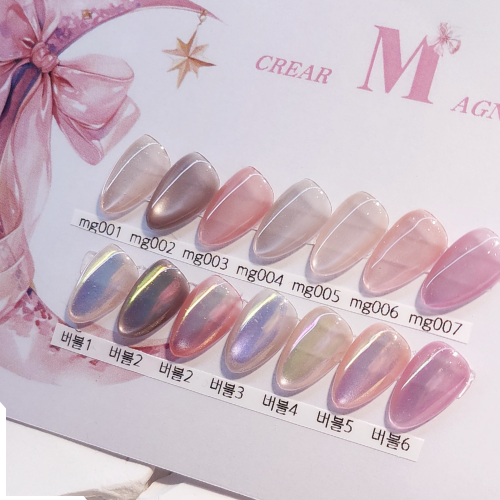 CREAR - Magnet Gel Series (MG001-MG007)