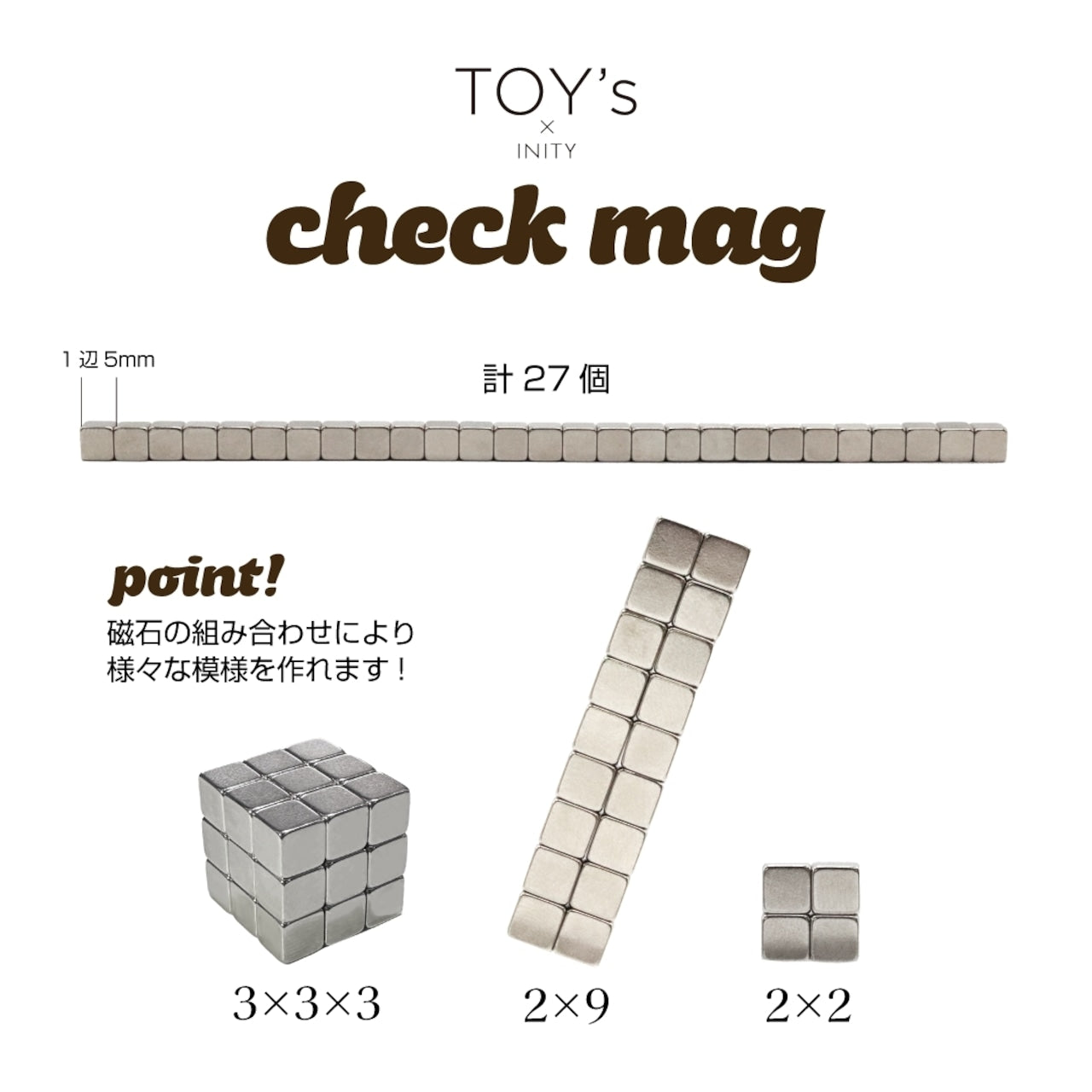TOY's - Check Mag (T-CHMAG)