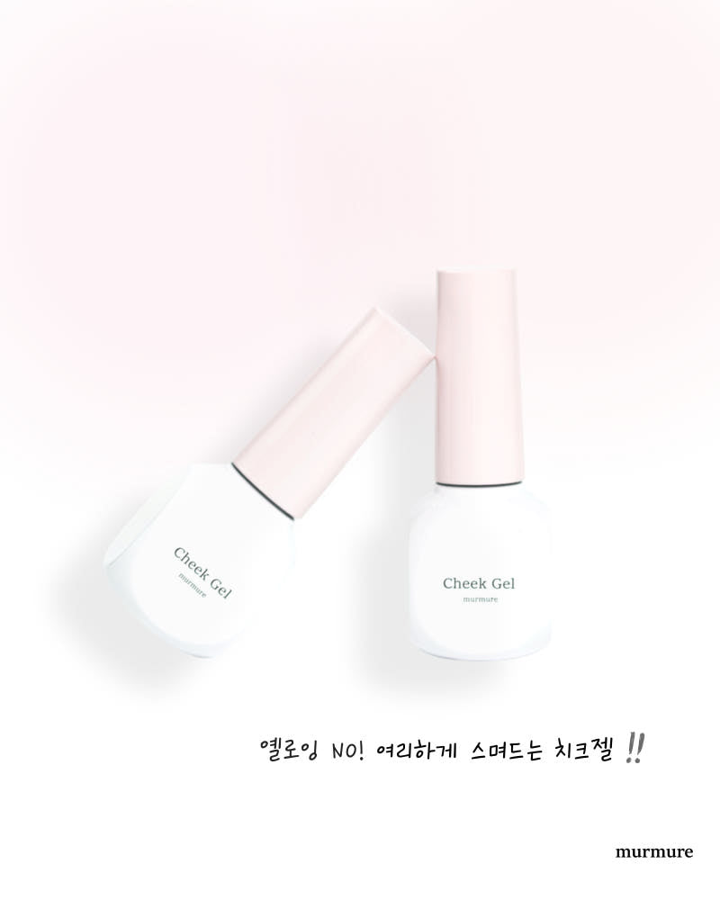 Murmure - Cheek Gel (Pat Pat Gel)