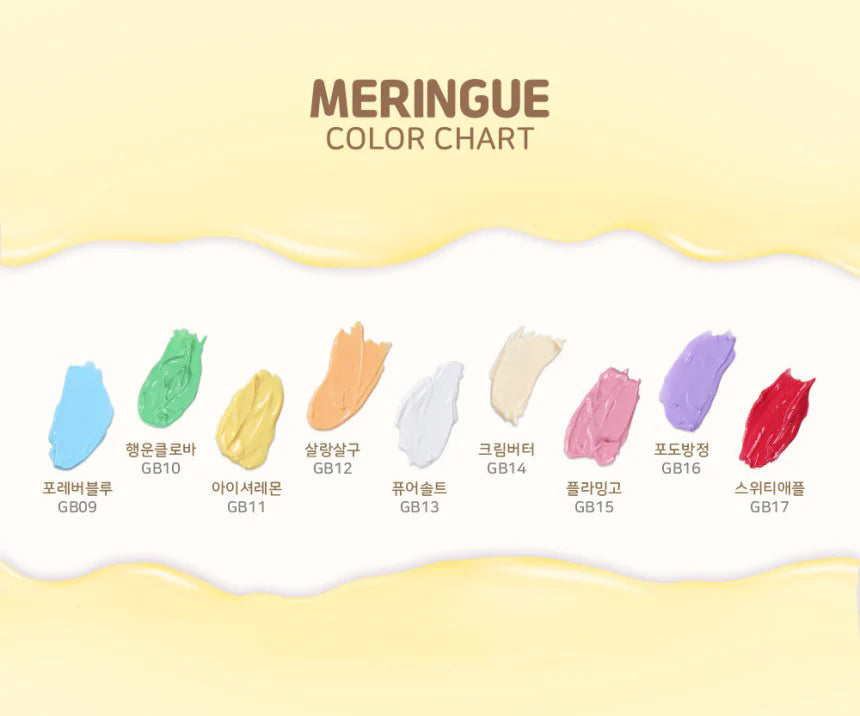 HOHOLEE - Meringue 3D Embossing Gel (9 jars)