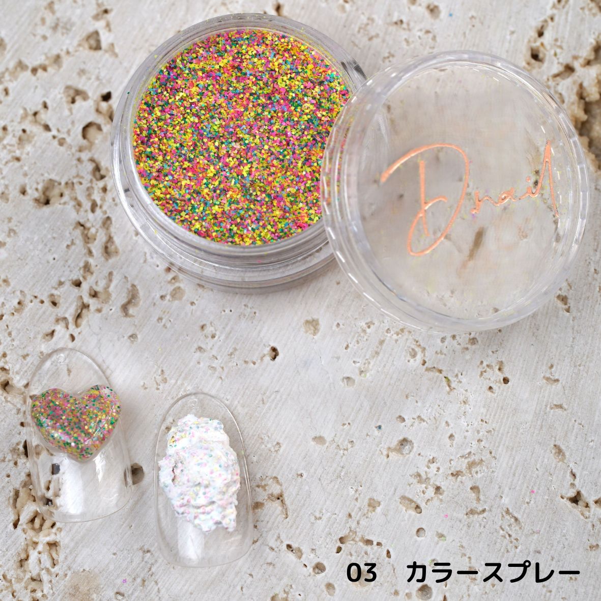 D.nail - Party Powder Set (Set of 6 Colors)