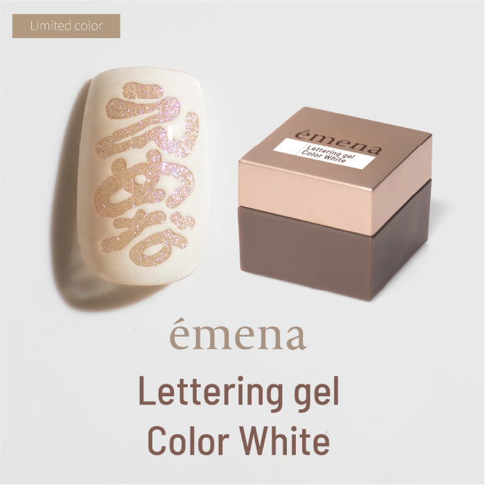 émena - Lettering Gel Set (Base + White + Black)