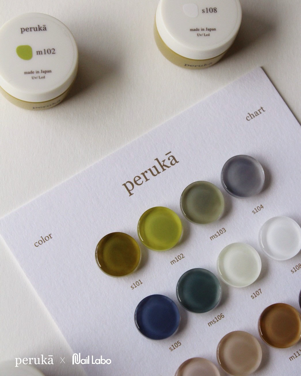 perukā - Color Gel Set (16 piece) + Free Tutorial With Purchase