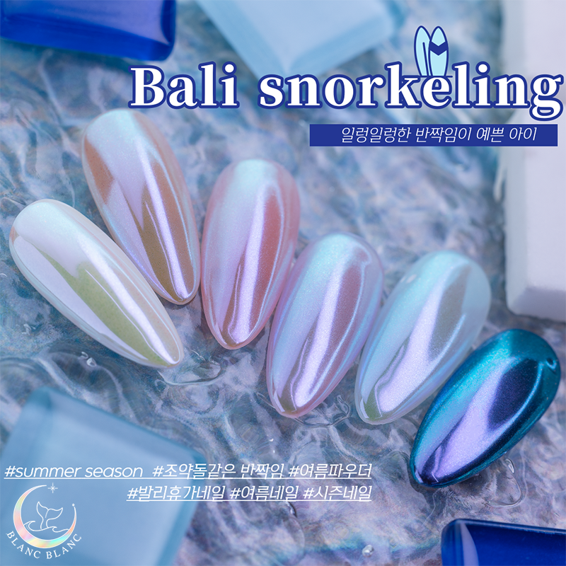 Blanc Blanc - (W25) Bali Snorkeling Chrome Powder