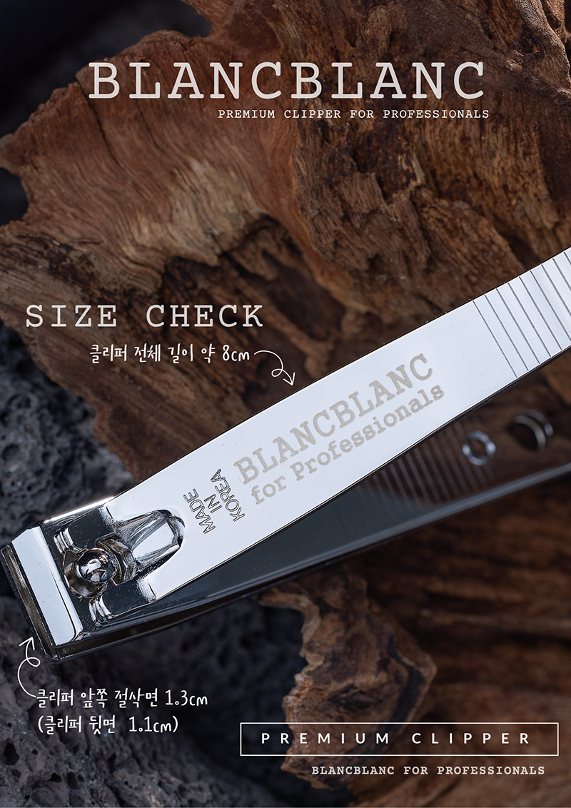 Blanc Blanc - Premium Clipper (for professionals) [M242]