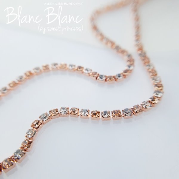 Blanc Blanc - (P259) Coral Crystal Chain