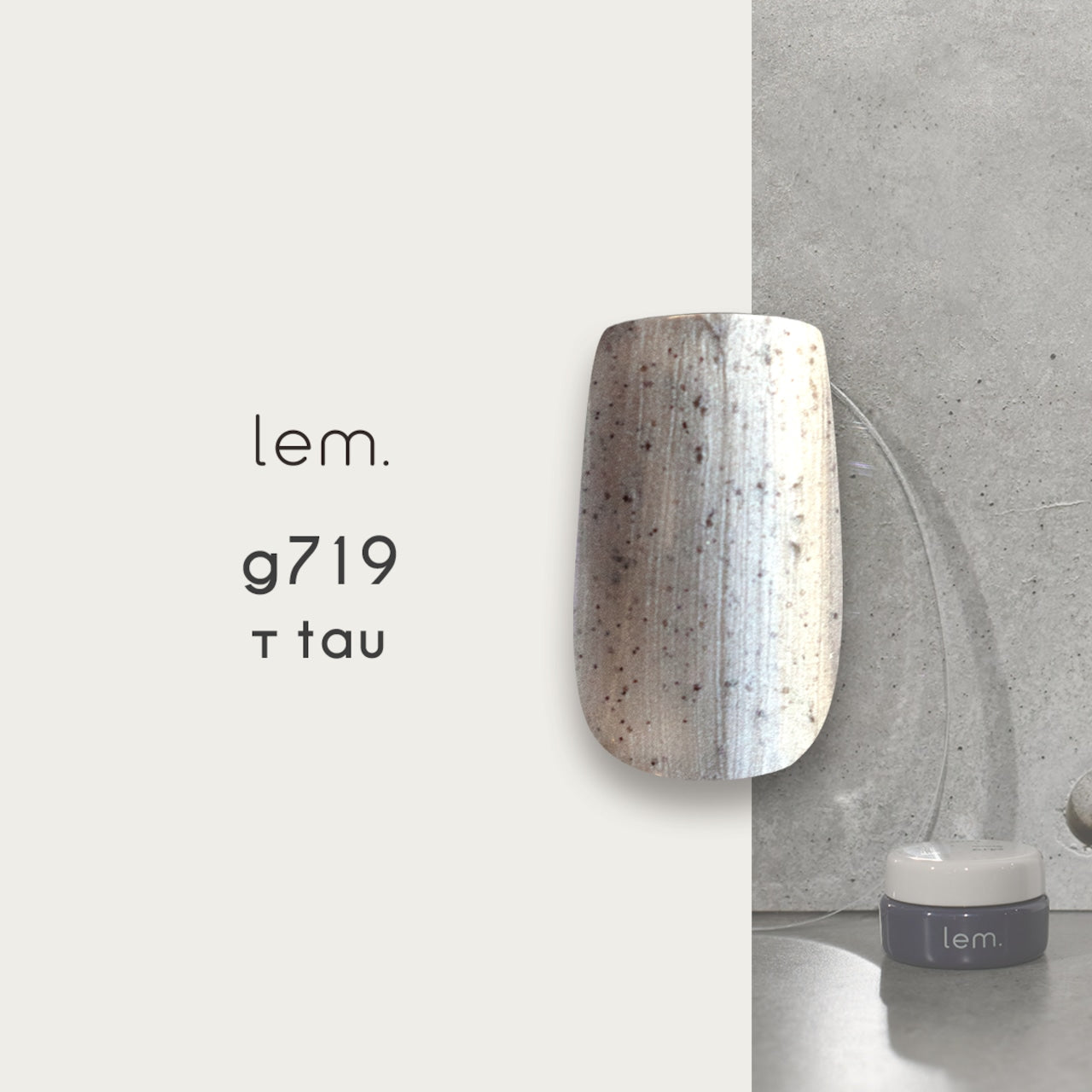 lem. COSMIC DUST by NUI. コズミック Lem - Cosmic Dust by NUI Set