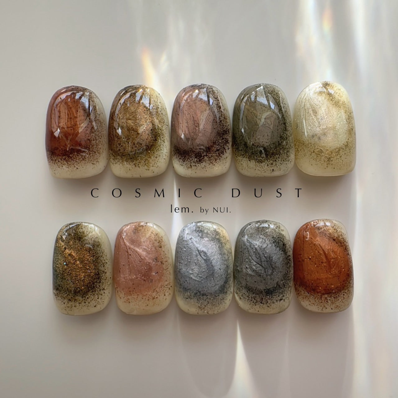 lem. COSMIC DUST by NUI. コズミック Lem - Cosmic Dust by NUI Set