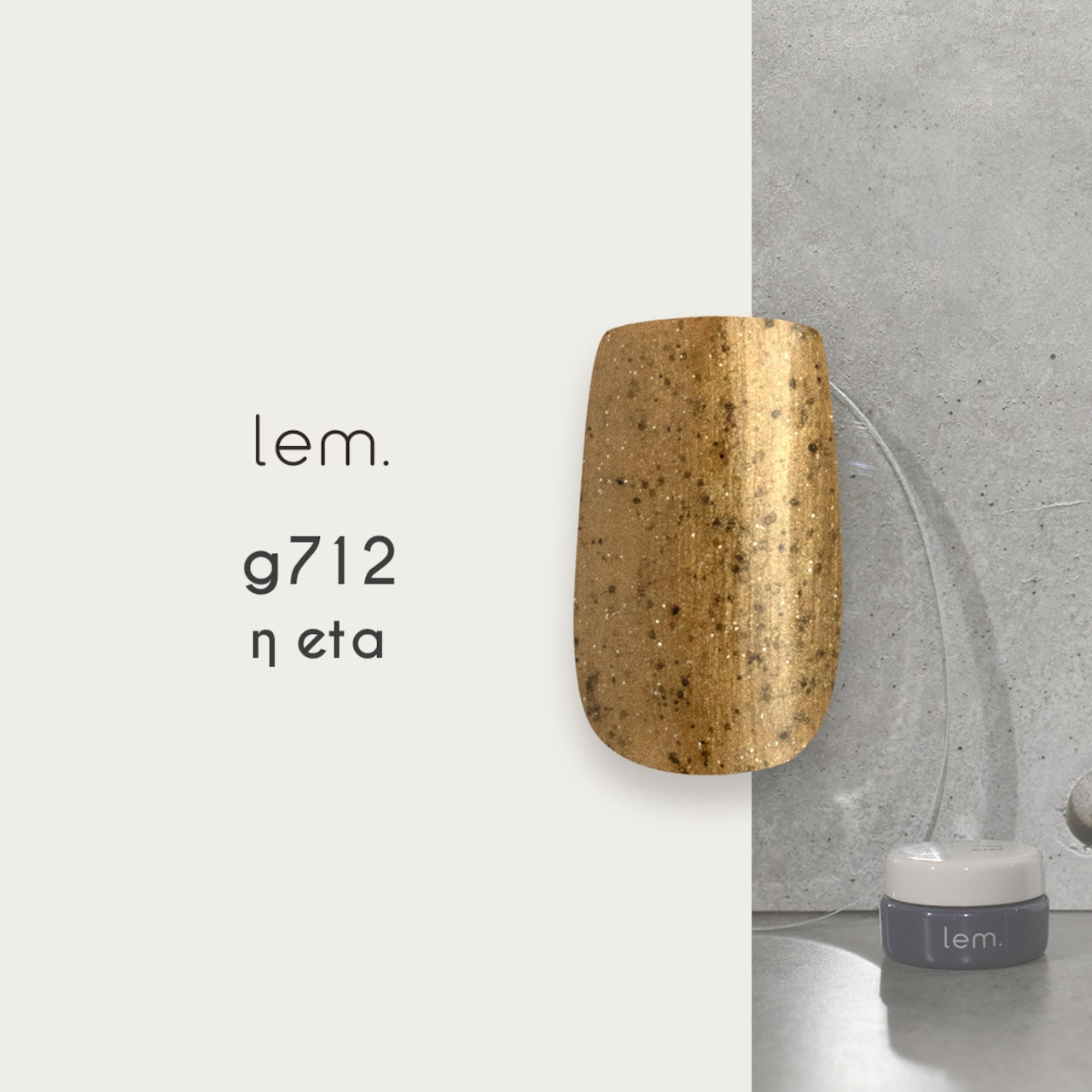 Lem - Cosmic Dust by NUI Set