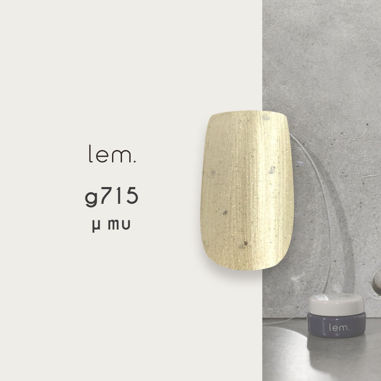 lem. COSMIC DUST by NUI. コズミック Lem - Cosmic Dust by NUI Set