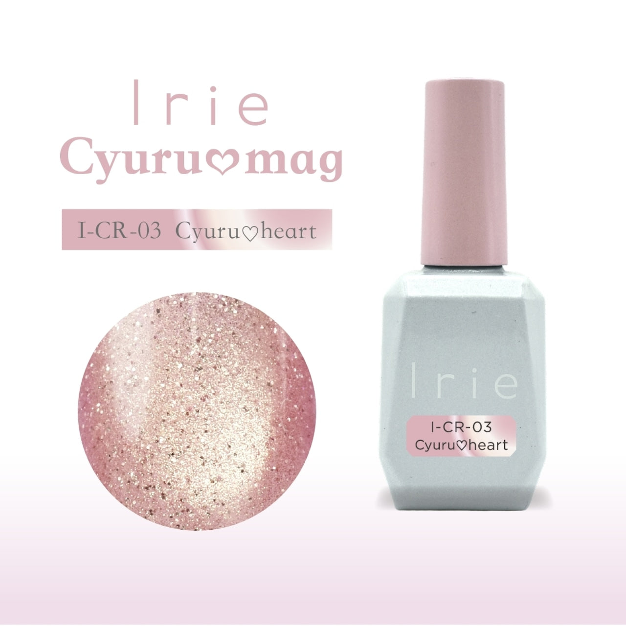 Irie - Cyuru Mag