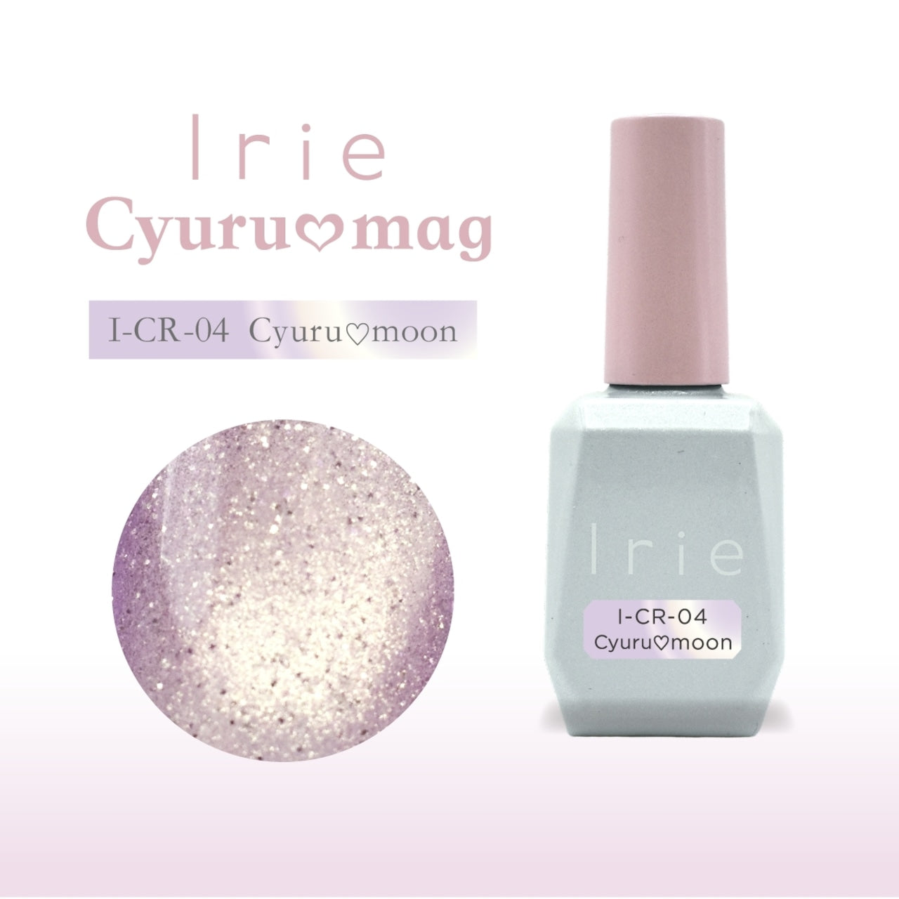 Irie - Cyuru Mag