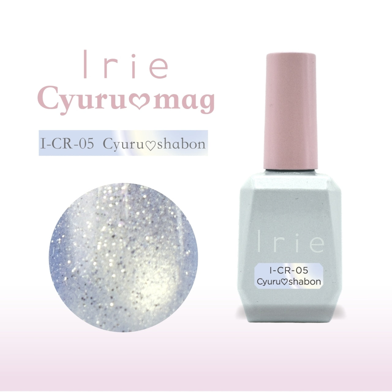 Irie - Cyuru Mag