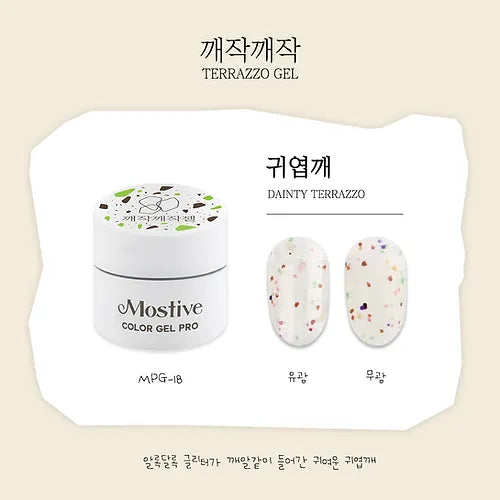 [MPG-018] Mostive Gel Pro Malang Mood Terrazzo