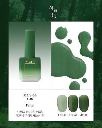 Mostive Clarity - MCS-54 (Pine)