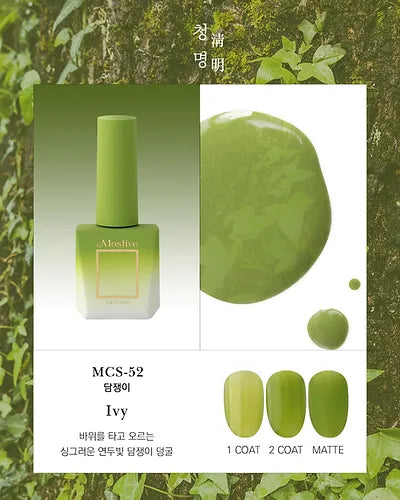 Mostive Clarity - MCS-52 (Ivy)