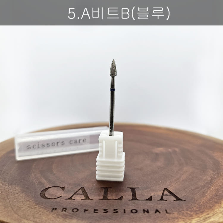 CALLA Professional - A Bit