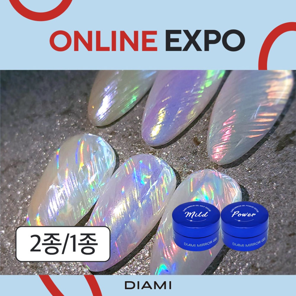 DIAMI - Mirror Mild Gel Texture (DA116)