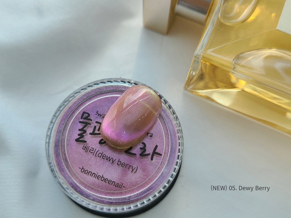 Bonniebee Aurora Magnetic Mirror Powder [6 Types]
