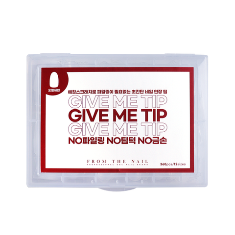 From The Nail - Give Me Tip (Oval)