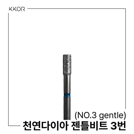 KKOR - Diamond Gentle Bit 3