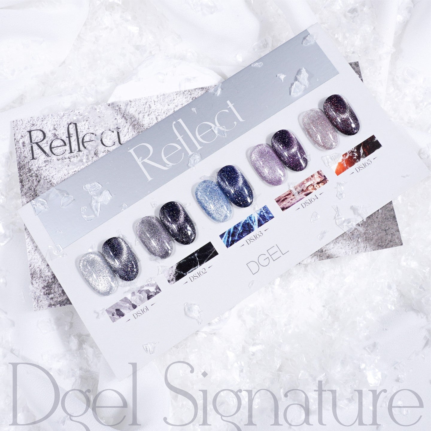 DGEL Signature Reflect Collection (Individual Colors/Set)