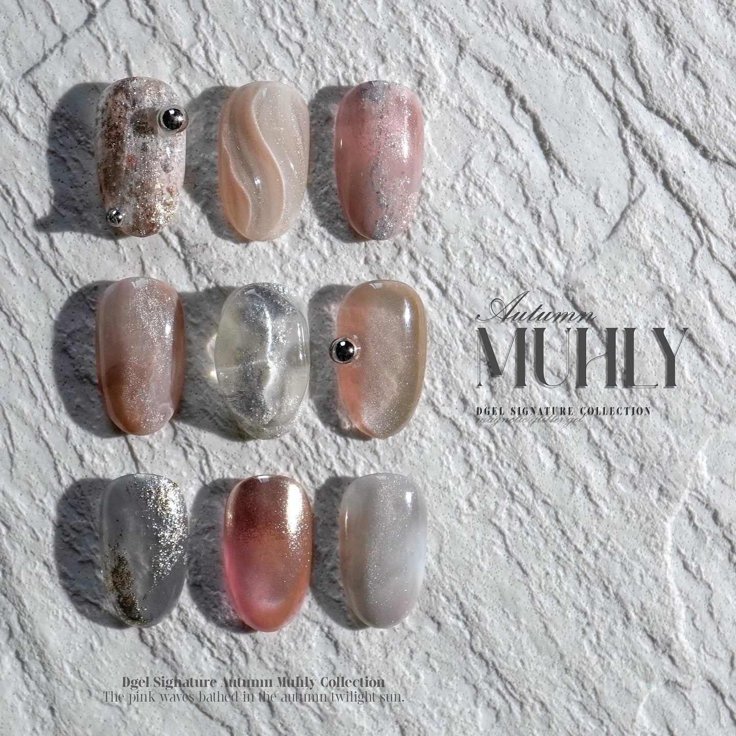 DGEL Signature Autumn Muhly Collection (Individual Colors/Set)