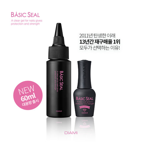 DIAMI [Base & Clear Gel] Basic Seal 60ml Bottle