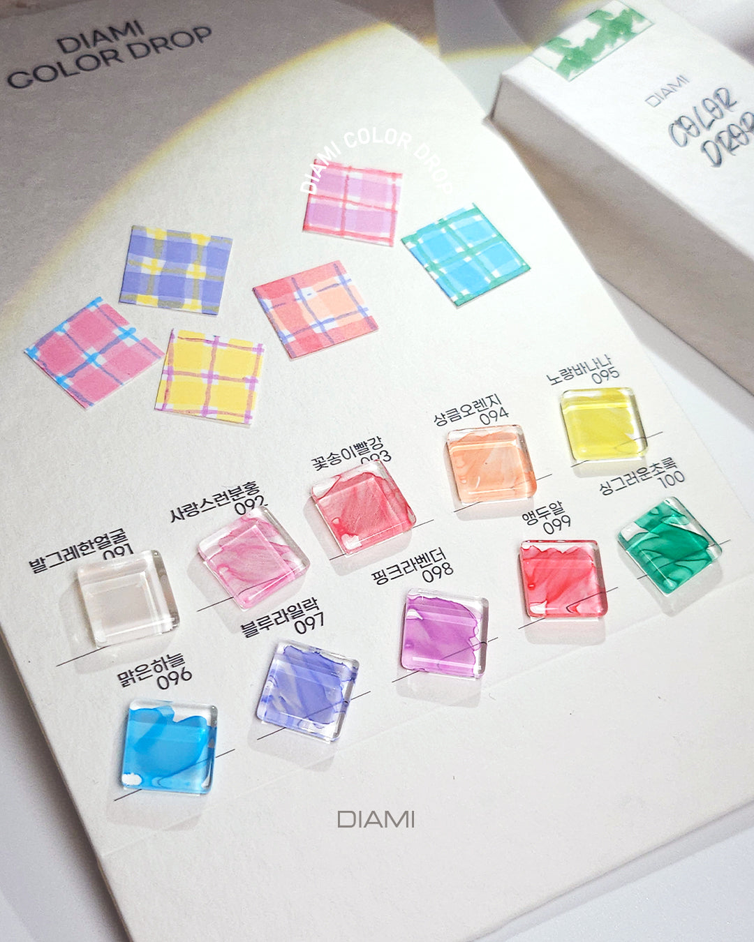 DIAMI Color Drop Liquid 3 (DA091~DA100) + Gift (DA090 - White Drop)