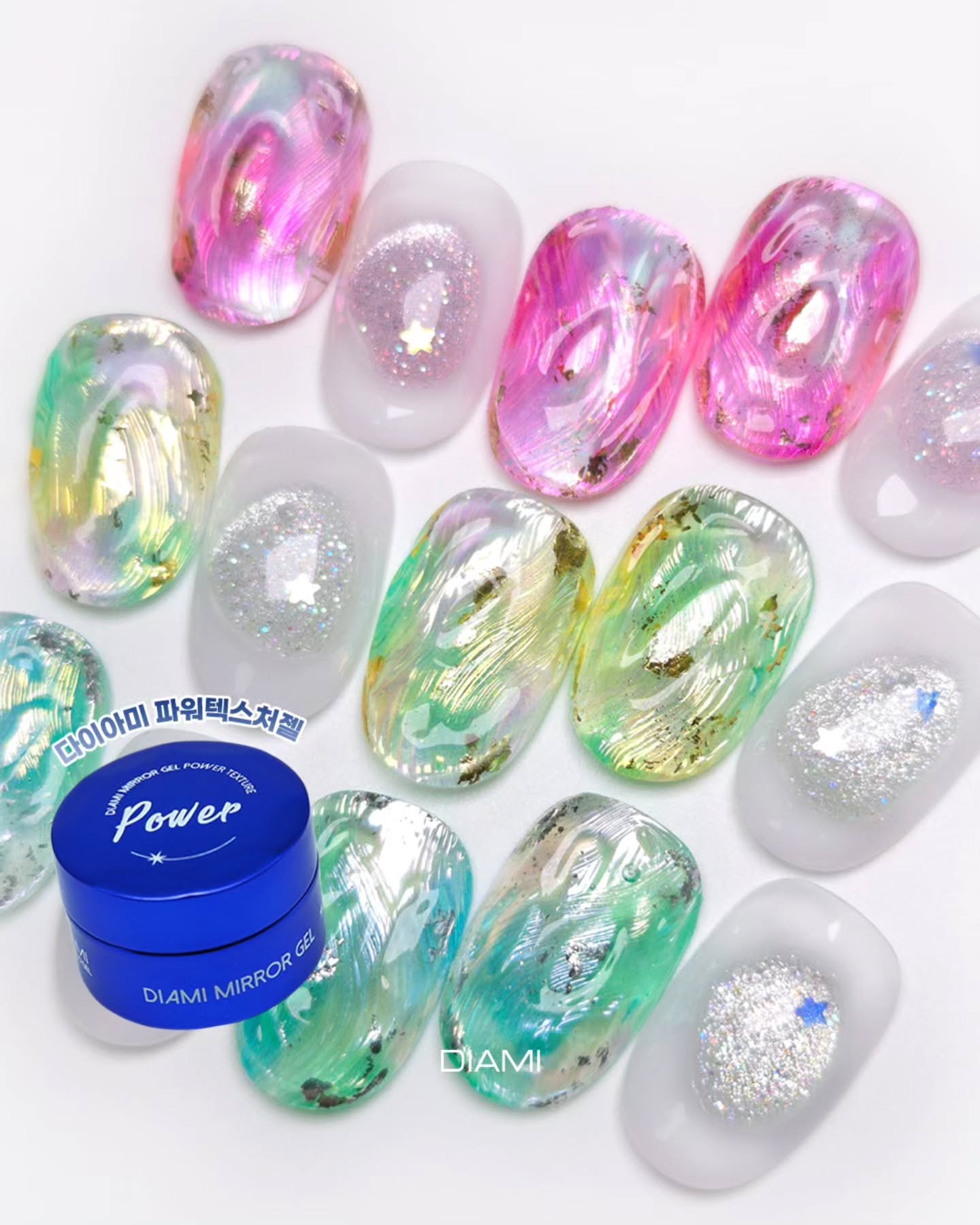 DIAMI - Mirror Gel (Power Texture Gel DA117)