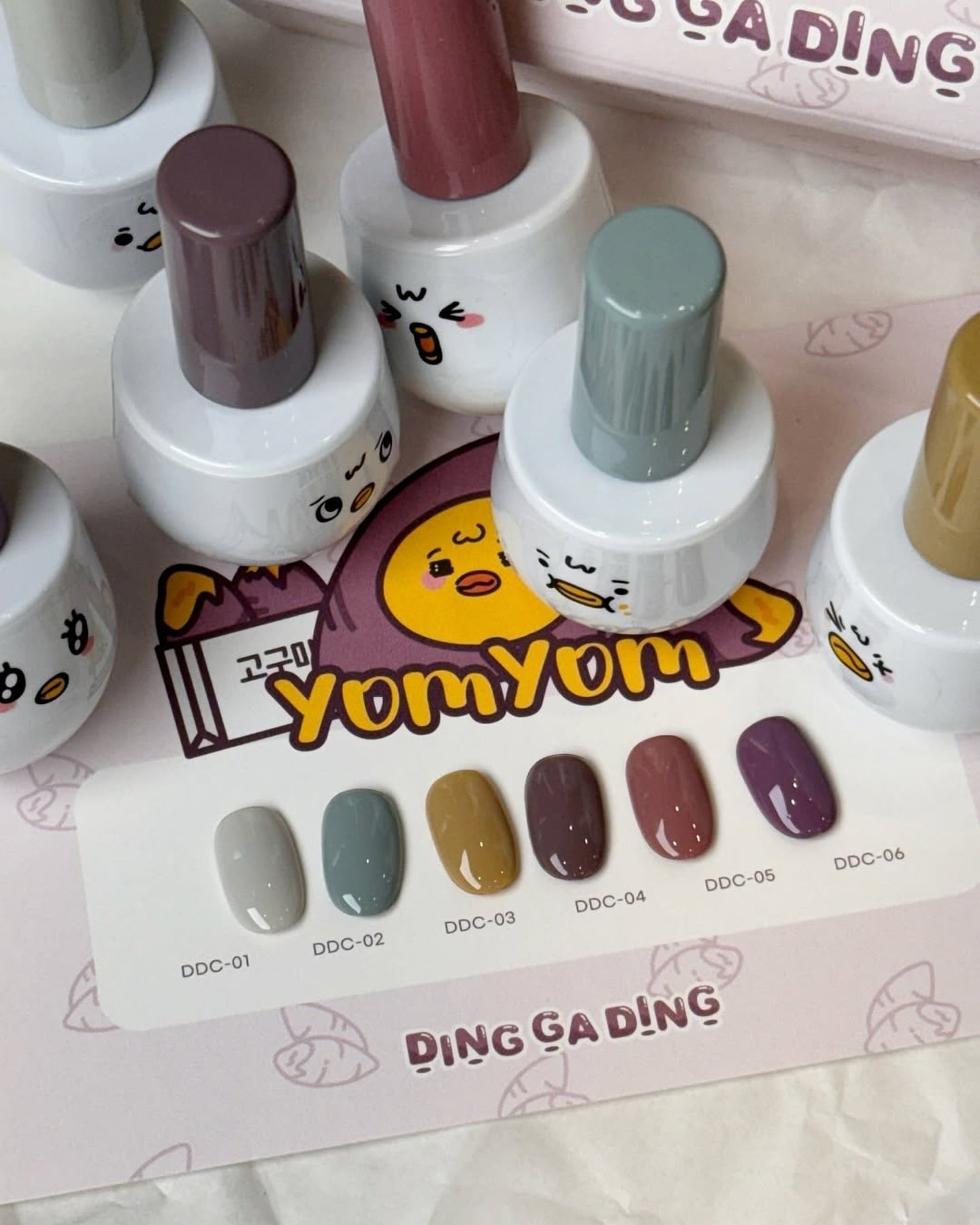 Ding Ga Ding - Yom Yom Collection