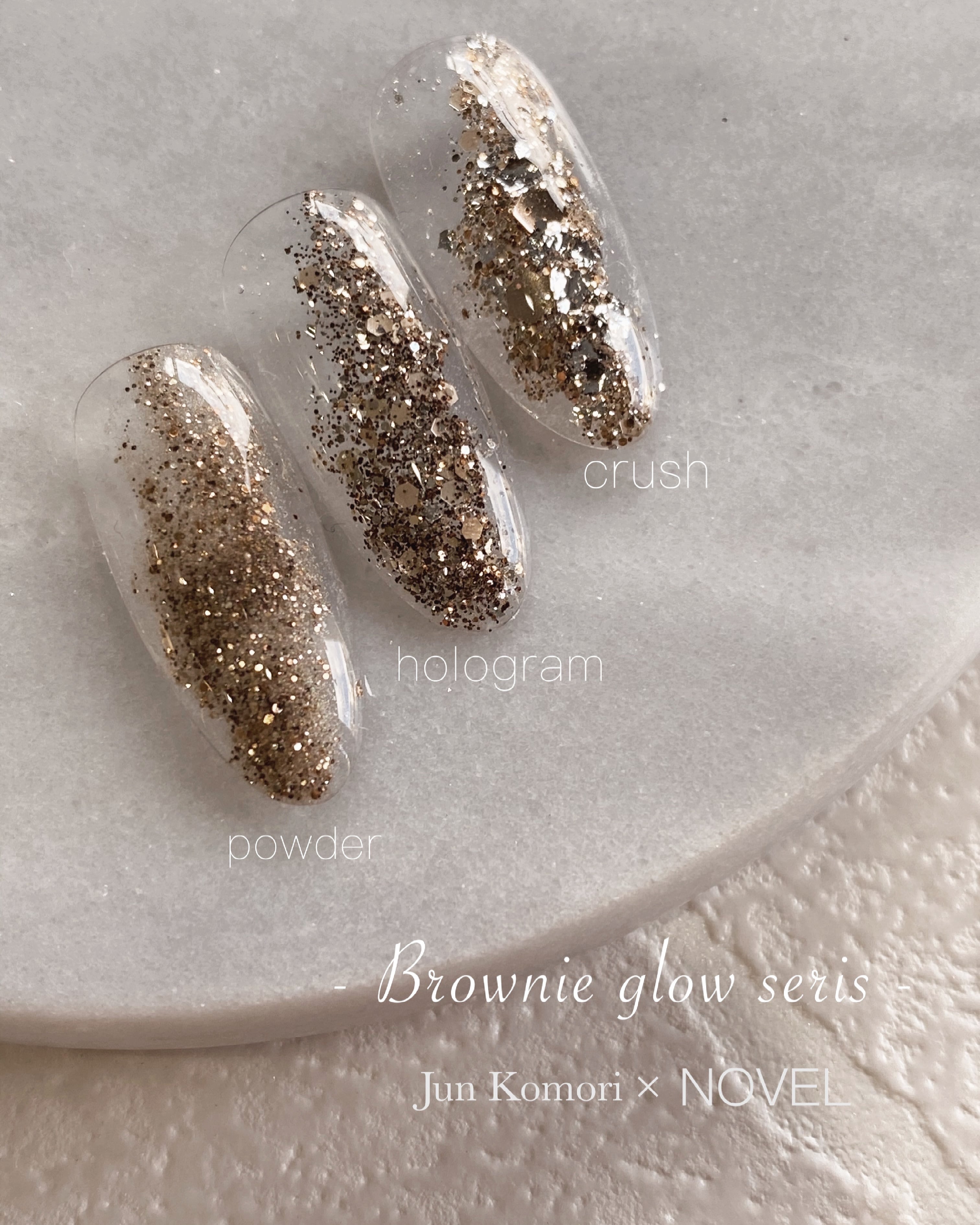 Atelier Novel - SET019 Brownie glow series (3 pcs)
