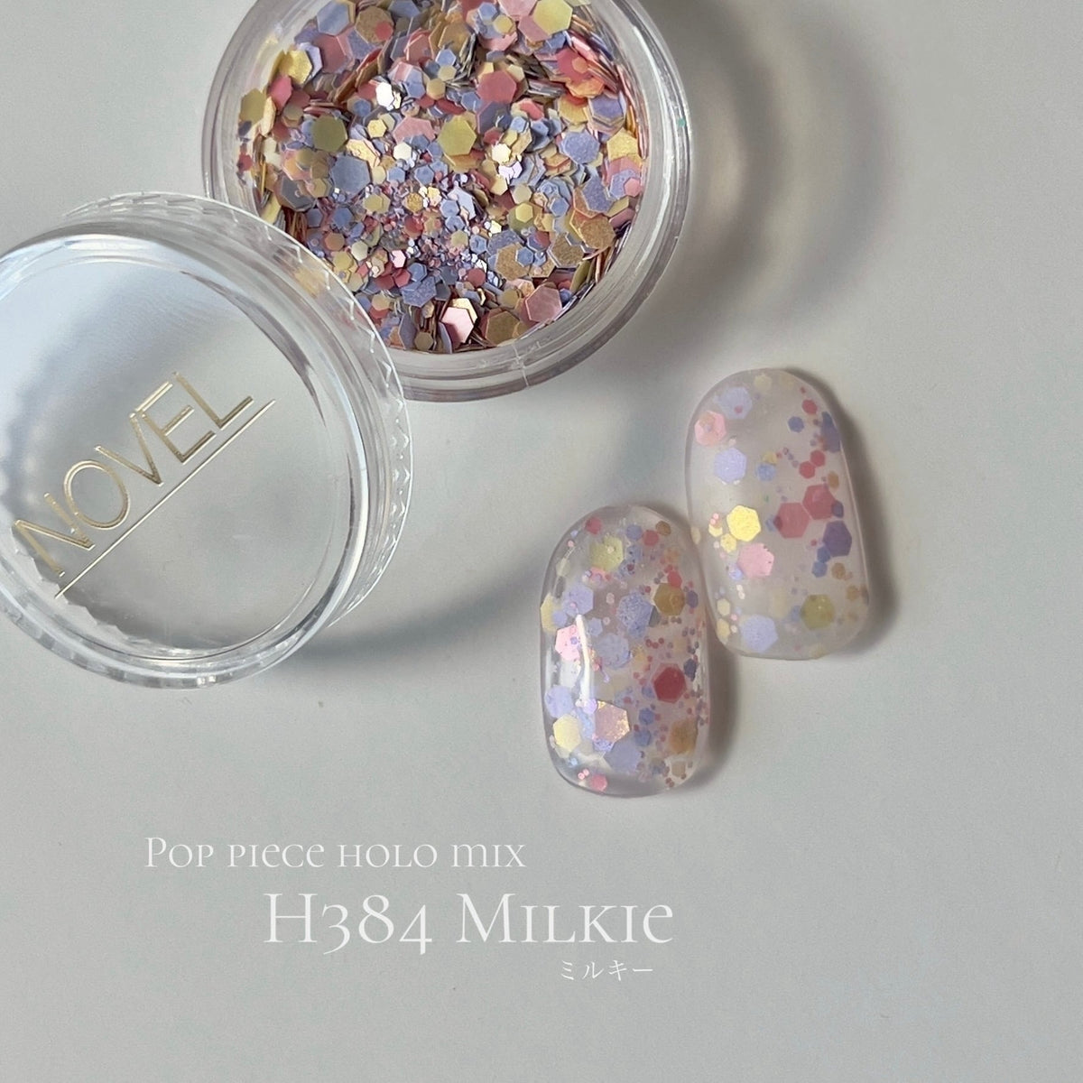 Atelier Novel - H381-384 Pop Piece Holo Mix
