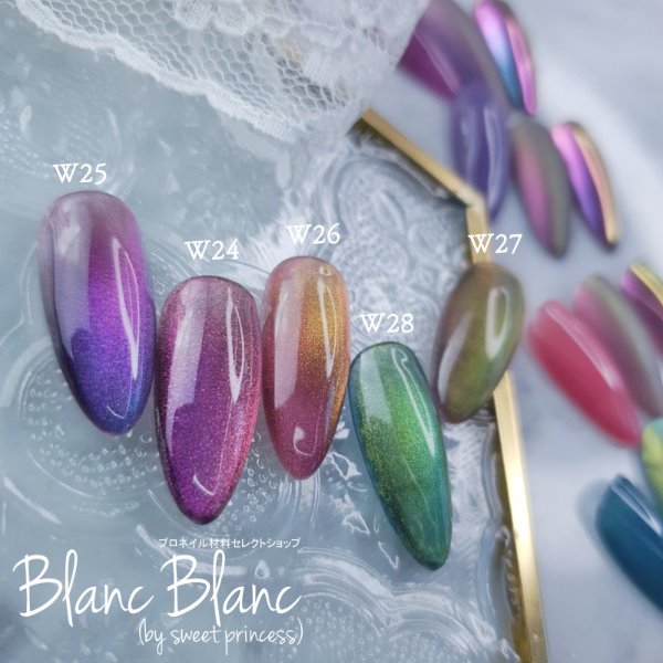 Blanc Blanc - (W24) Dragon Eye Magnet Powder