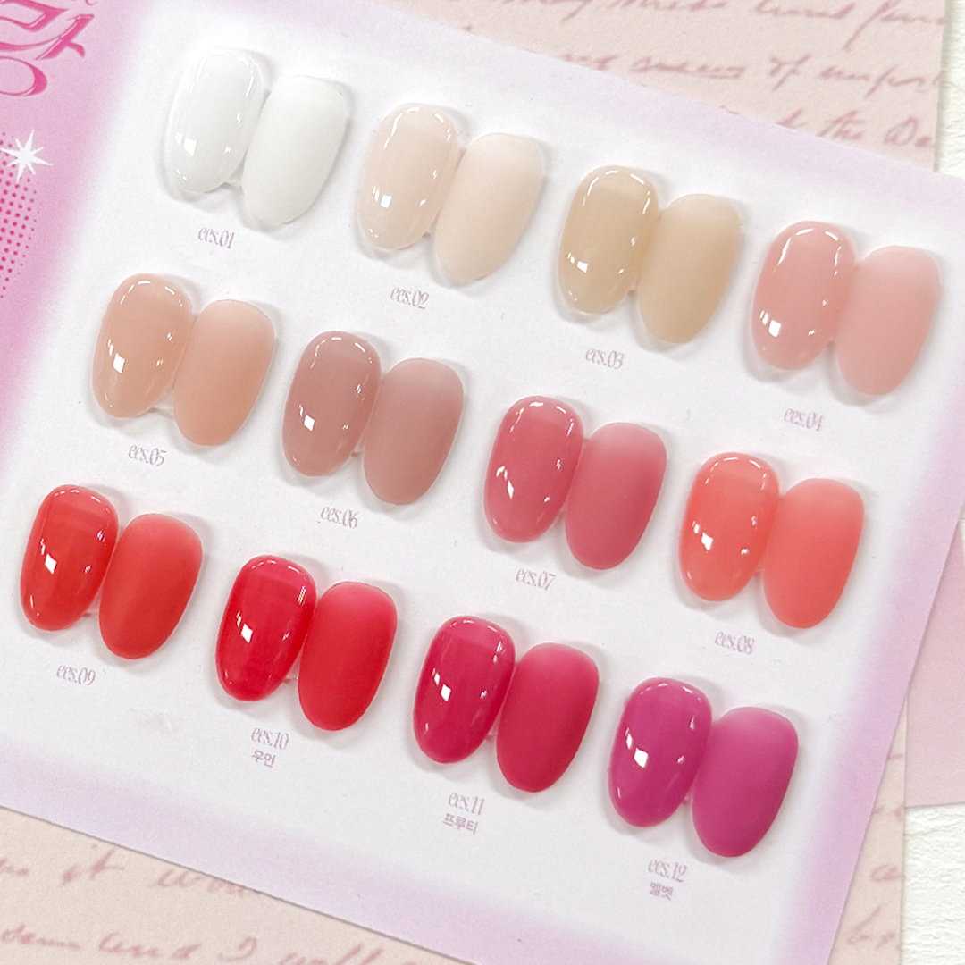 Eeeya - First Love Series