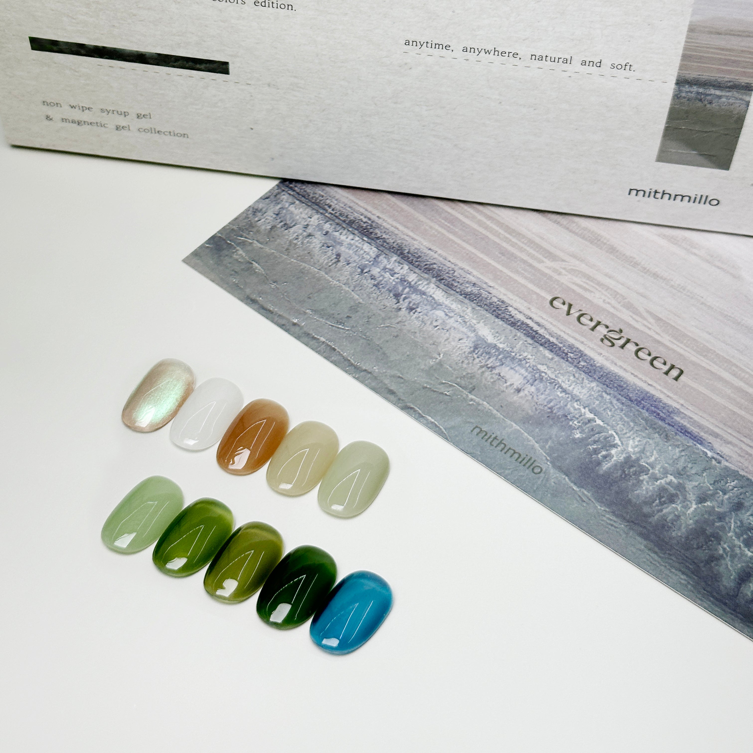 Mithmillo Artistic Signature - Evergreen Series (9 non-wipe gels + 1 m