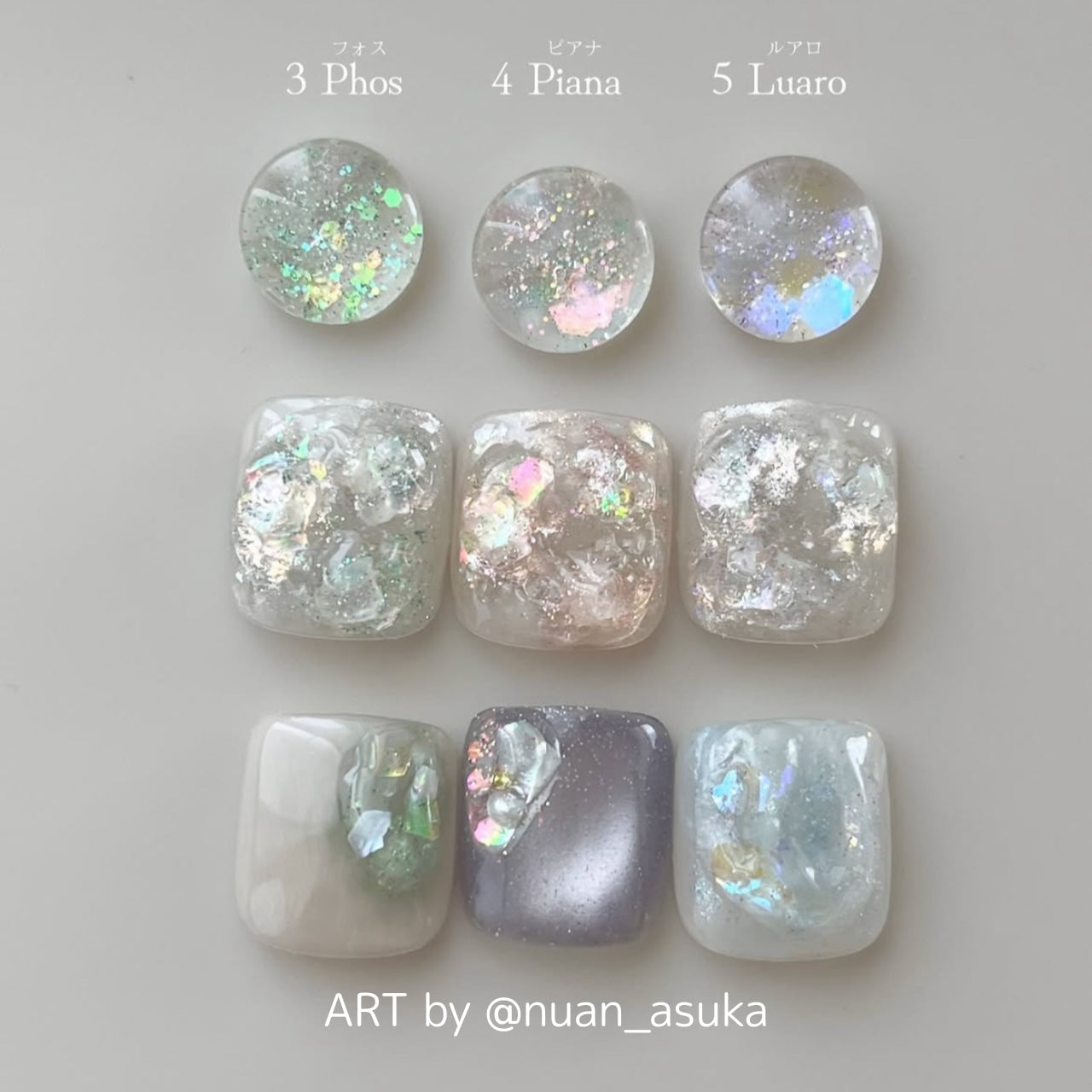 Nuage - Jewelry Series & Ether Series (Nail Glitters)