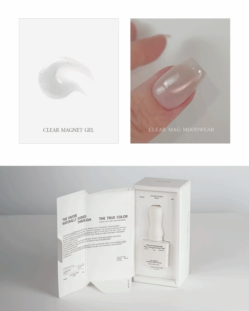 The Favori - Clear Magnet Gel