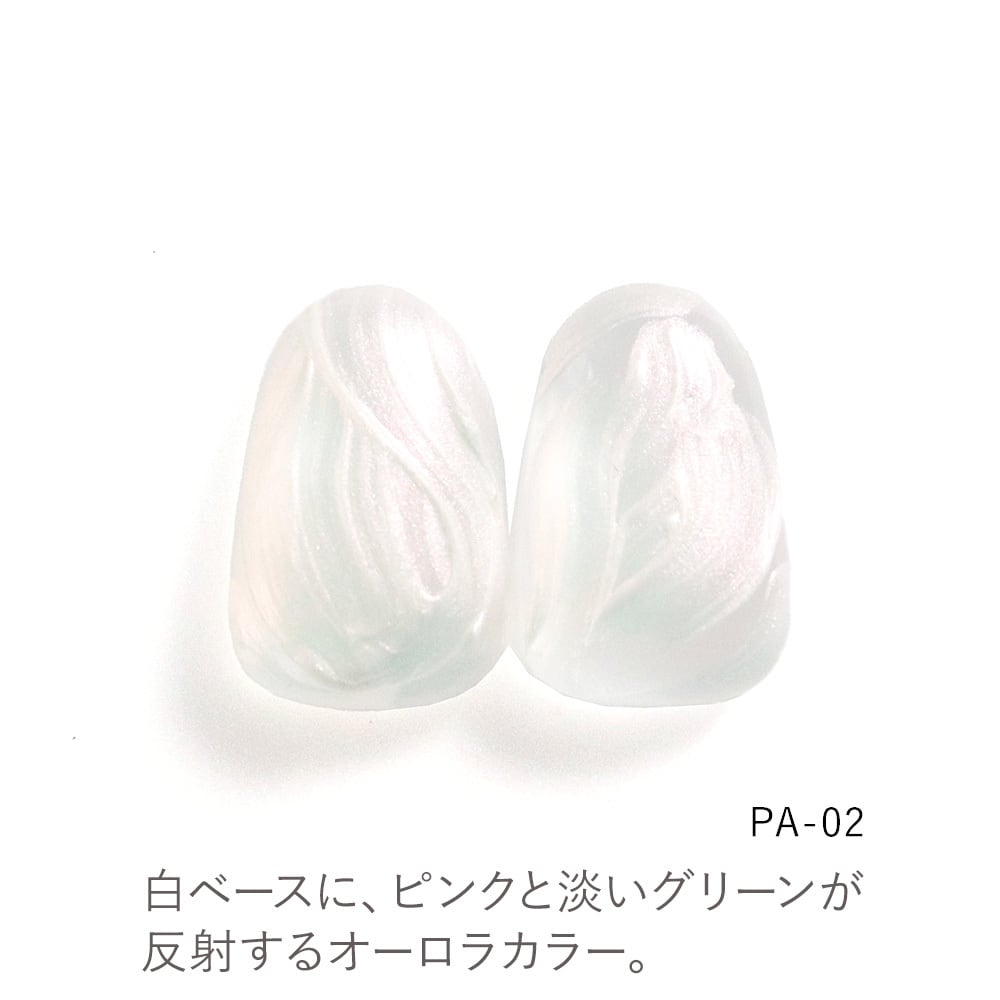 Lino Gel - Feminine Memory Gel (PA01-PA10)