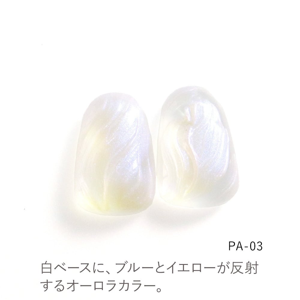 Lino Gel - Feminine Memory Gel (PA01-PA10)