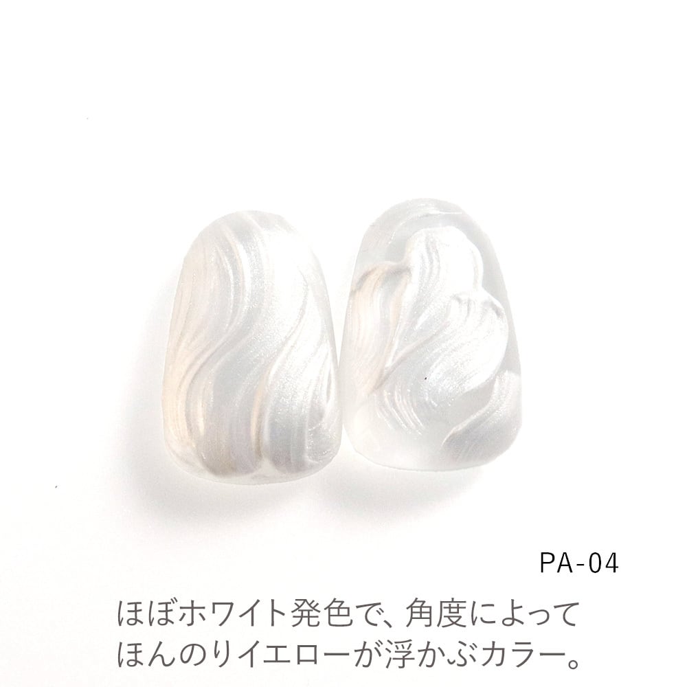 Lino Gel - Feminine Memory Gel (PA01-PA10)
