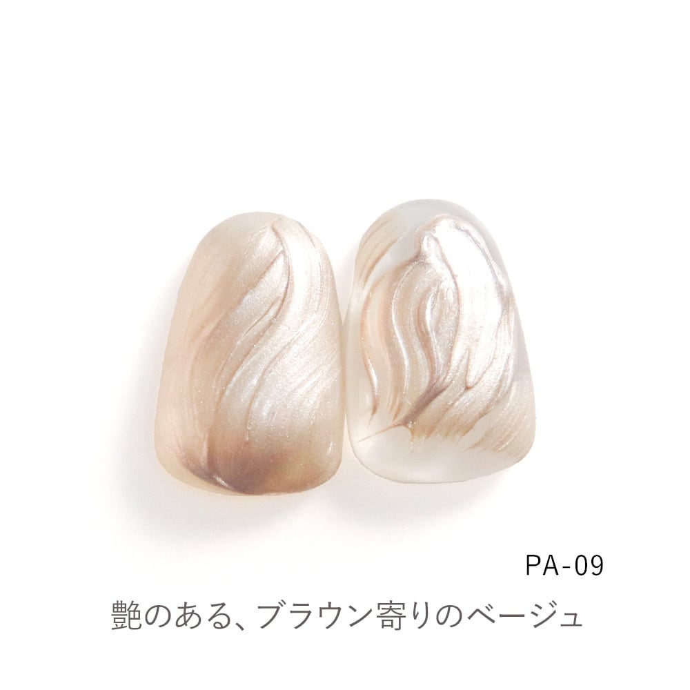 Lino Gel - Feminine Memory Gel (PA01-PA10)