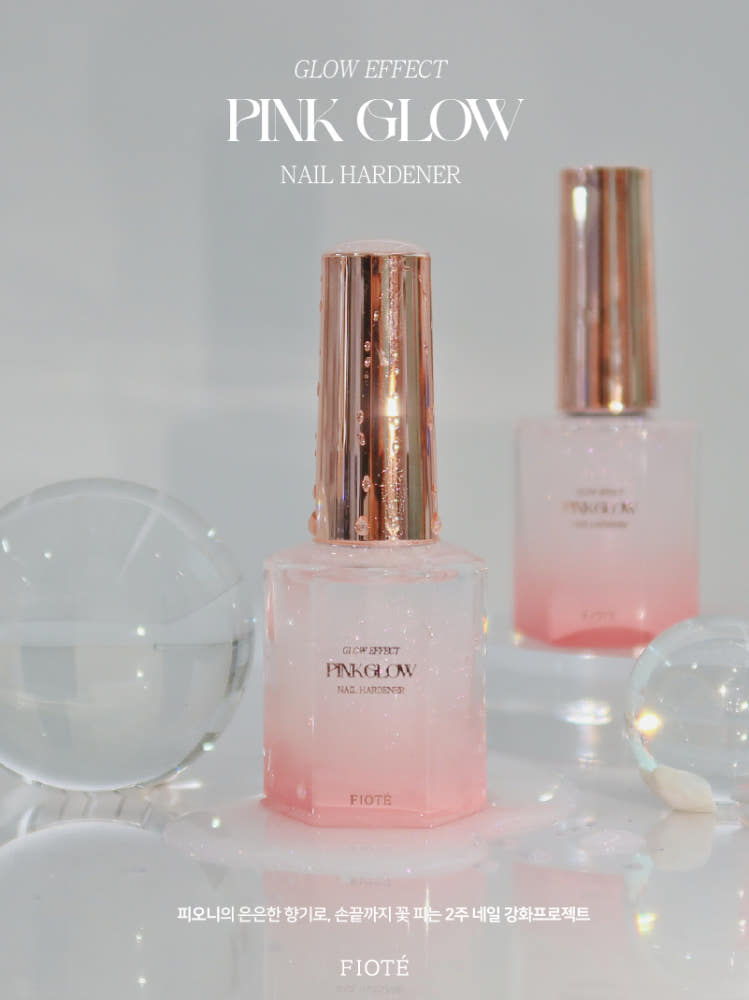 Fiote - Pink Glow Nail Hardener