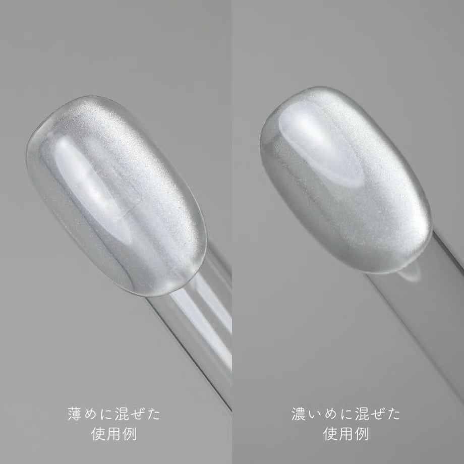 Ungu Nails - Slick Sleek Magnet