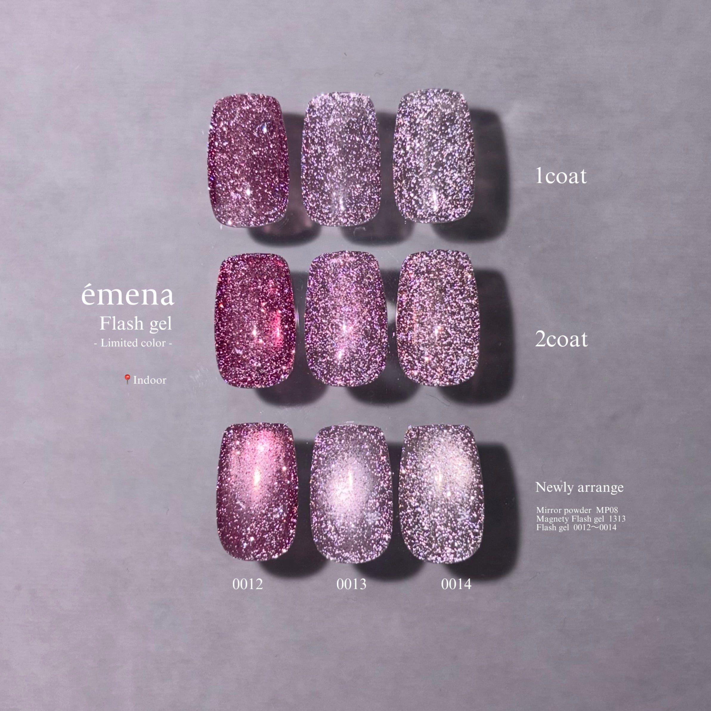 émena - Flash Gel 0012-0014