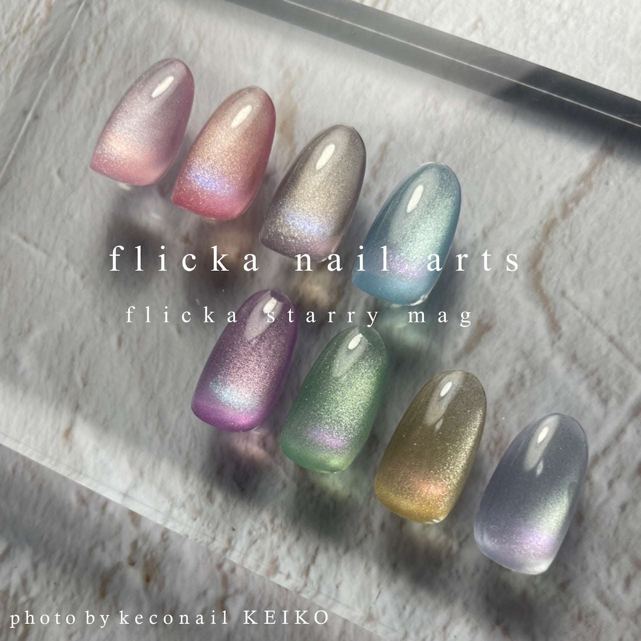 Flicka Nail Arts - Starry Mag Collection