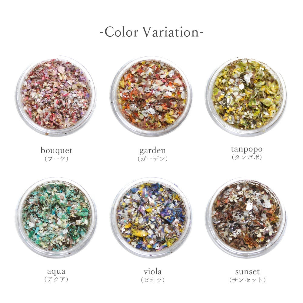 SMint - Flower Flake Collection 2 (6 colors)
