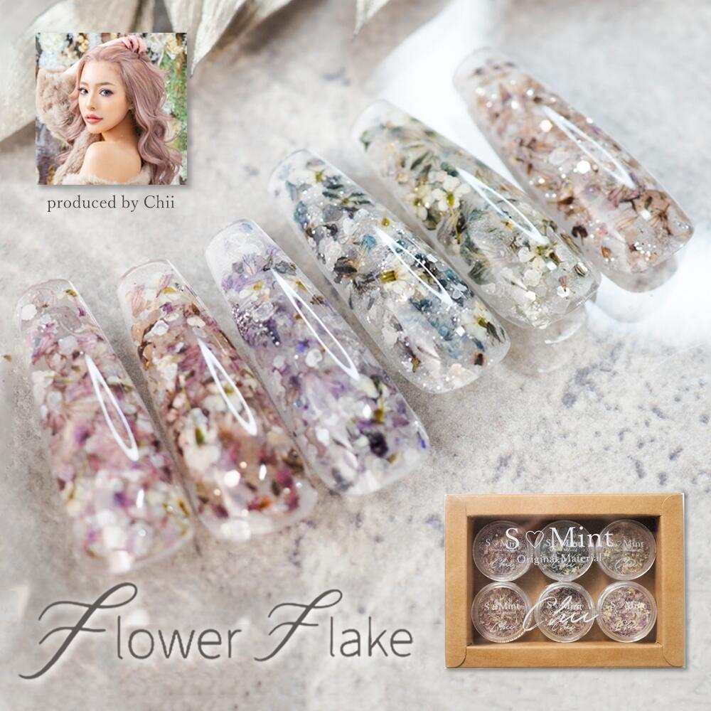 SMint - Flower Flake Collection (6 colors)